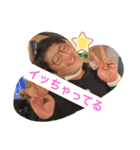 とうねりのスタンプ（個別スタンプ：1）