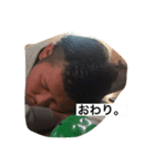とうねりのスタンプ（個別スタンプ：6）