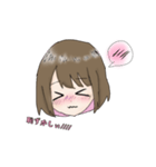 あいともスタンプ（個別スタンプ：3）