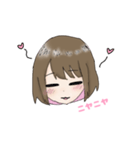 あいともスタンプ（個別スタンプ：4）
