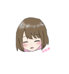 あいともスタンプ（個別スタンプ：5）