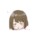 あいともスタンプ（個別スタンプ：7）