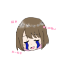 あいともスタンプ（個別スタンプ：8）