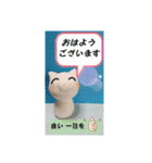 ぶたぶたくんとぶたぶたちゃんの生活②（個別スタンプ：1）