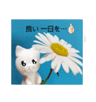ぶたぶたくんとぶたぶたちゃんの生活②（個別スタンプ：3）