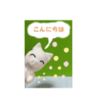 ぶたぶたくんとぶたぶたちゃんの生活②（個別スタンプ：4）