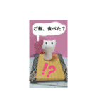 ぶたぶたくんとぶたぶたちゃんの生活②（個別スタンプ：14）