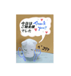 ぶたぶたくんとぶたぶたちゃんの生活②（個別スタンプ：16）