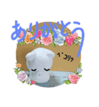 ぶたぶたくんとぶたぶたちゃんの生活②（個別スタンプ：17）