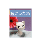 ぶたぶたくんとぶたぶたちゃんの生活②（個別スタンプ：20）