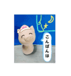 ぶたぶたくんとぶたぶたちゃんの生活②（個別スタンプ：22）
