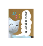 ぶたぶたくんとぶたぶたちゃんの生活②（個別スタンプ：23）