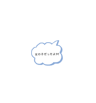 妊娠❤︎出産❤︎育児（個別スタンプ：5）