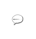 妊娠❤︎出産❤︎育児（個別スタンプ：9）