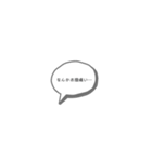 妊娠❤︎出産❤︎育児（個別スタンプ：16）