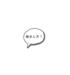 妊娠❤︎出産❤︎育児（個別スタンプ：18）