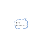妊娠❤︎出産❤︎育児（個別スタンプ：22）