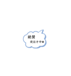 妊娠❤︎出産❤︎育児（個別スタンプ：30）