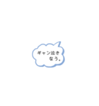 妊娠❤︎出産❤︎育児（個別スタンプ：31）