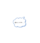 妊娠❤︎出産❤︎育児（個別スタンプ：32）