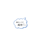 妊娠❤︎出産❤︎育児（個別スタンプ：33）
