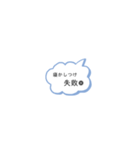 妊娠❤︎出産❤︎育児（個別スタンプ：34）