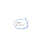 妊娠❤︎出産❤︎育児（個別スタンプ：36）
