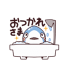 動く！ゆるかわサメスタンプ（個別スタンプ：1）