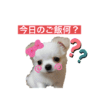 Nicoスタンプ #Part1（個別スタンプ：2）