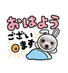 Nicoスタンプ #Part1（個別スタンプ：9）