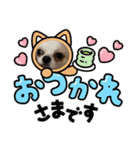 Nicoスタンプ #Part1（個別スタンプ：10）