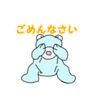 PUKUPUKU CLUB（個別スタンプ：3）