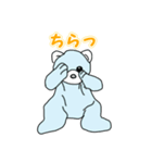 PUKUPUKU CLUB（個別スタンプ：4）