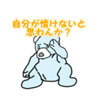 PUKUPUKU CLUB（個別スタンプ：5）