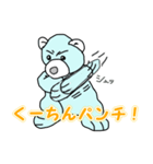 PUKUPUKU CLUB（個別スタンプ：7）