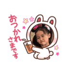 やまもとりんすず（個別スタンプ：3）