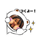 やまもとりんすず（個別スタンプ：7）