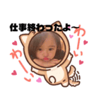 やまもとりんすず（個別スタンプ：8）