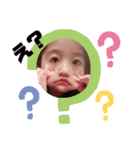 やまもとりんすず（個別スタンプ：11）