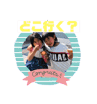 やまもとりんすず（個別スタンプ：18）