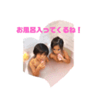 やまもとりんすず（個別スタンプ：19）