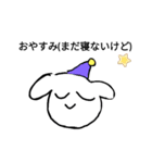 みるくのスタンプだよ（個別スタンプ：3）