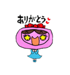 ボタンちゃん（個別スタンプ：3）