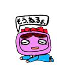 ボタンちゃん（個別スタンプ：4）