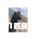 トナ魂スタンプ（個別スタンプ：8）