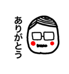 ドイツ語合唱部おじさん（個別スタンプ：2）