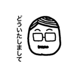ドイツ語合唱部おじさん（個別スタンプ：4）