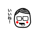 ドイツ語合唱部おじさん（個別スタンプ：5）