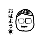 ドイツ語合唱部おじさん（個別スタンプ：6）