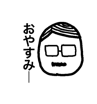 ドイツ語合唱部おじさん（個別スタンプ：7）
